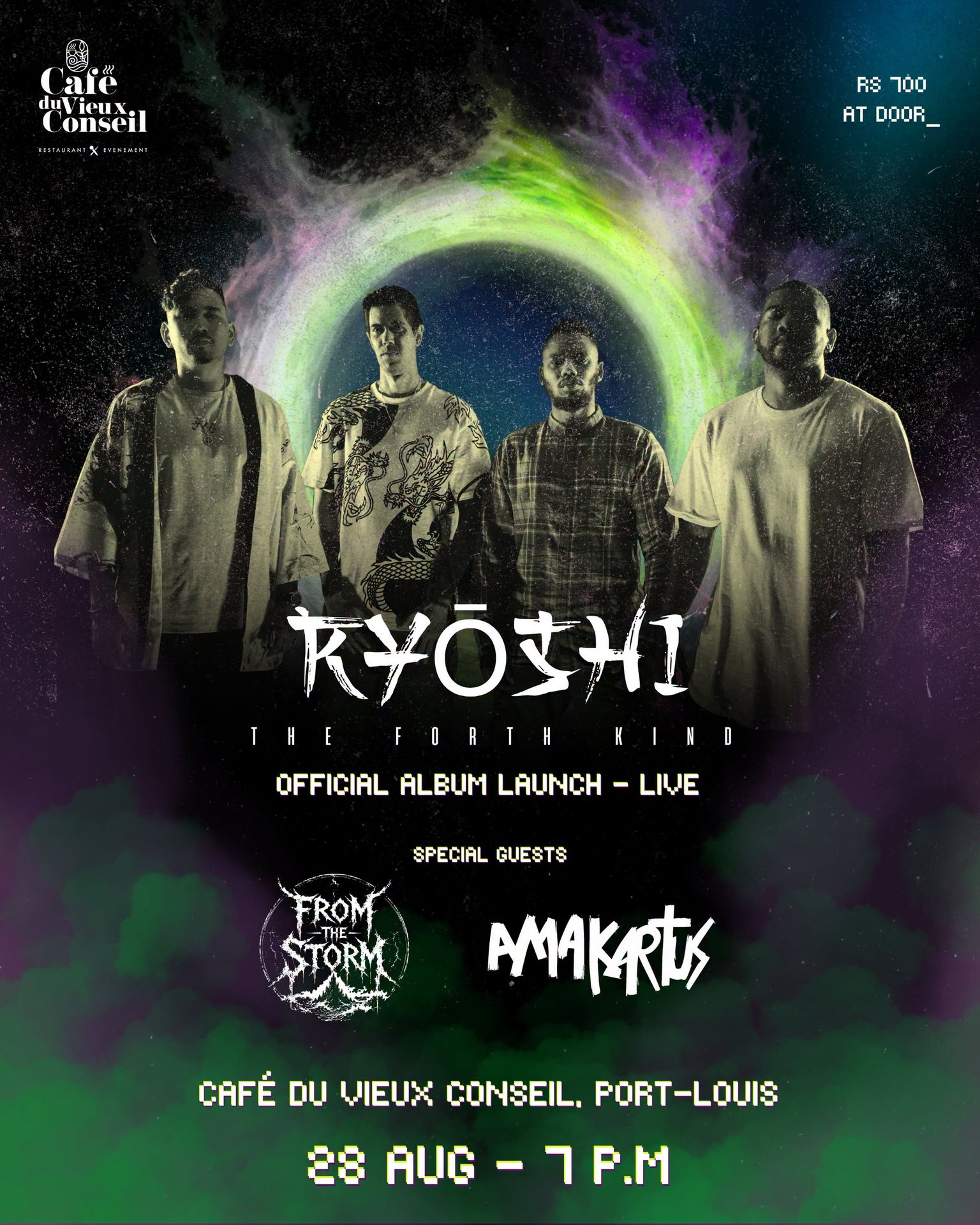 Ryoshi The Forth Kind poster